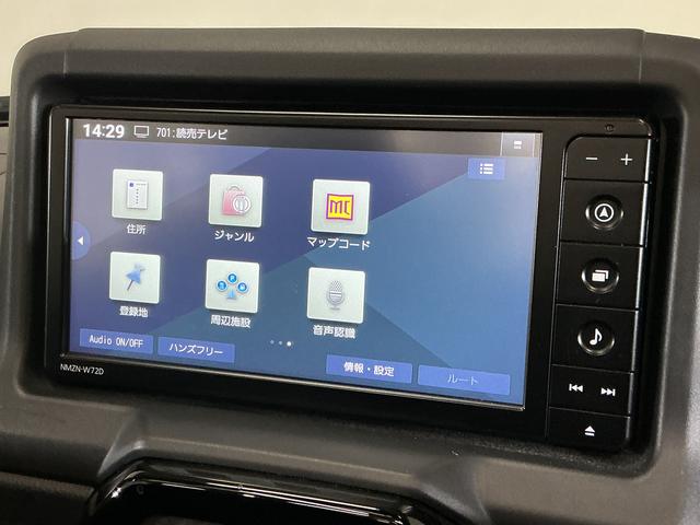 コペンＧＲ　スポーツ　ワンオーナー　ターボ　５速ＭＴ車　ナビワンオーナー　ターボ　５速ＭＴ　ナビ　バックカメラ　シートヒーター　ＢＢＳ　ＲＥＣＡＲＯ　ＭＯＭＯステアリング　オートライト　ＬＥＤヘッドライト　スマートキー　プッシュスタート　Ｂｌｕｅｔｏｏｔｈ（京都府）の中古車