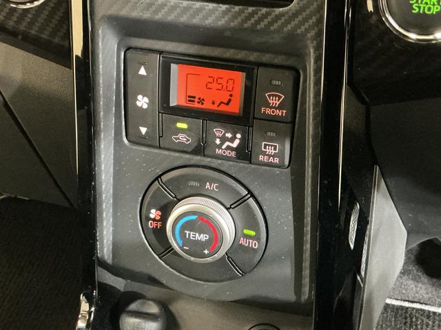 コペンＧＲ　スポーツ　ワンオーナー　ターボ　５速ＭＴ車　ナビワンオーナー　ターボ　５速ＭＴ　ナビ　バックカメラ　シートヒーター　ＢＢＳ　ＲＥＣＡＲＯ　ＭＯＭＯステアリング　オートライト　ＬＥＤヘッドライト　スマートキー　プッシュスタート　Ｂｌｕｅｔｏｏｔｈ（京都府）の中古車