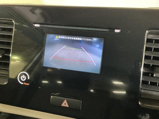 モコXアイドリングストップ ワンオーナー タッチパネルオーディオワンオーナー タッチパネルオーディオ バックカメラ 前後ドライブレコーダー コーナーポール スマートキー プッシュスタート ドアバイザー フォグライト スペアキー アイドリングストップ オートエアコン(京都府)の中古車