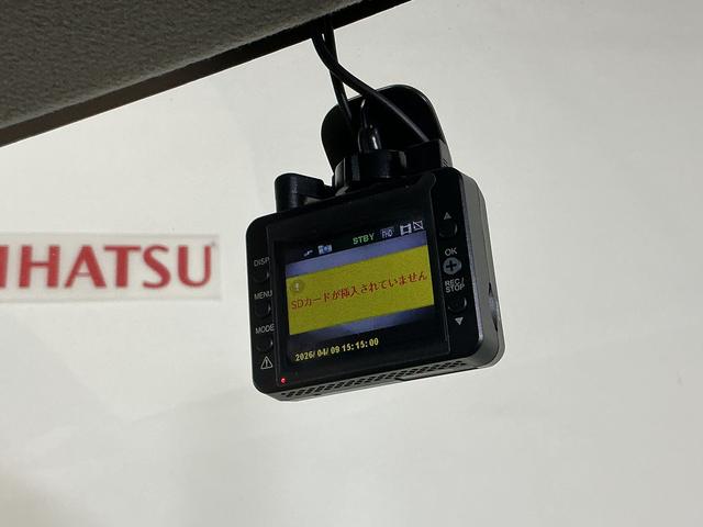 モコXアイドリングストップ ワンオーナー タッチパネルオーディオワンオーナー タッチパネルオーディオ バックカメラ 前後ドライブレコーダー コーナーポール スマートキー プッシュスタート ドアバイザー フォグライト スペアキー アイドリングストップ オートエアコン(京都府)の中古車