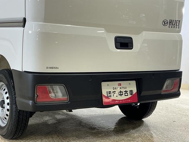 ハイゼットカーゴＤＸ　切替式４ＷＤ　ラジオデッキ　リアコーナーセンサー切替式４ＷＤ　ラジオデッキ　リアコーナーセンサー　オートマチックハイビーム　キーレスエントリー　オートライト　横滑り防止装置　アイドリングストップ　盗難防止装置　１２Ｖ電源ソケット　マニュアルエアコン（京都府）の中古車