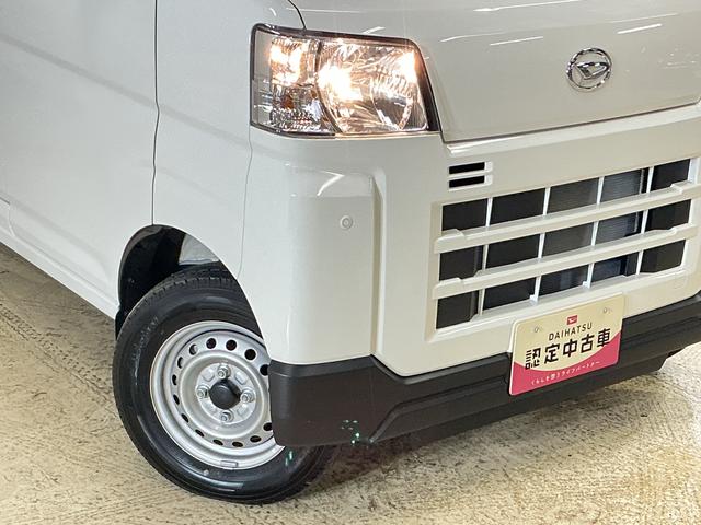 ハイゼットカーゴＤＸ　切替式４ＷＤ　ラジオデッキ　リアコーナーセンサー切替式４ＷＤ　ラジオデッキ　リアコーナーセンサー　オートマチックハイビーム　キーレスエントリー　オートライト　横滑り防止装置　アイドリングストップ　盗難防止装置　１２Ｖ電源ソケット　マニュアルエアコン（京都府）の中古車