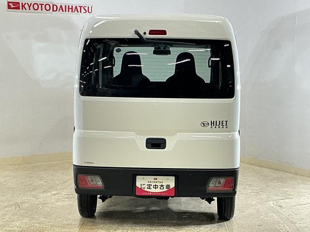 ハイゼットカーゴＤＸ　切替式４ＷＤ　ラジオデッキ　リアコーナーセンサー切替式４ＷＤ　ラジオデッキ　リアコーナーセンサー　オートマチックハイビーム　キーレスエントリー　オートライト　横滑り防止装置　アイドリングストップ　盗難防止装置　１２Ｖ電源ソケット　マニュアルエアコン（京都府）の中古車