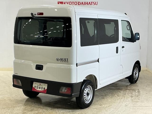 ハイゼットカーゴＤＸ　切替式４ＷＤ　ラジオデッキ　リアコーナーセンサー切替式４ＷＤ　ラジオデッキ　リアコーナーセンサー　オートマチックハイビーム　キーレスエントリー　オートライト　横滑り防止装置　アイドリングストップ　盗難防止装置　１２Ｖ電源ソケット　マニュアルエアコン（京都府）の中古車