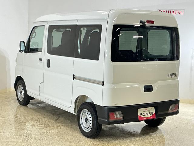 ハイゼットカーゴＤＸ　切替式４ＷＤ　ラジオデッキ　リアコーナーセンサー切替式４ＷＤ　ラジオデッキ　リアコーナーセンサー　オートマチックハイビーム　キーレスエントリー　オートライト　横滑り防止装置　アイドリングストップ　盗難防止装置　１２Ｖ電源ソケット　マニュアルエアコン（京都府）の中古車