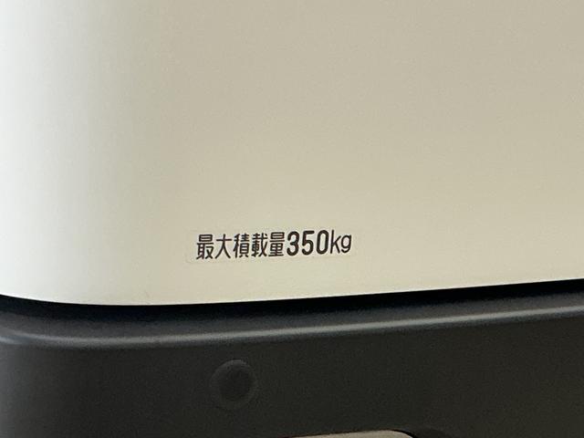 ハイゼットカーゴＤＸ　切替式４ＷＤ　ラジオデッキ　リアコーナーセンサー切替式４ＷＤ　ラジオデッキ　リアコーナーセンサー　オートマチックハイビーム　キーレスエントリー　オートライト　横滑り防止装置　アイドリングストップ　盗難防止装置　１２Ｖ電源ソケット　マニュアルエアコン（京都府）の中古車