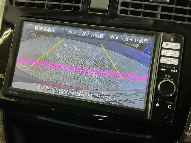 ムーヴカスタム　ＲＳ　ＳＡ　ワンオーナー　ターボ　ナビ　ＥＴＣワンオーナー　ターボ　ナビ　バックカメラ　ＥＴＣ　Ｂｌｕｅｔｏｏｔｈ　ＤＶＤ再生　フルセグＴＶ　スマートキー　オートライト　ＨＩＤヘッドライト　ドアバイザー　フォグライト　１５インチ純正アルミホイール（京都府）の中古車