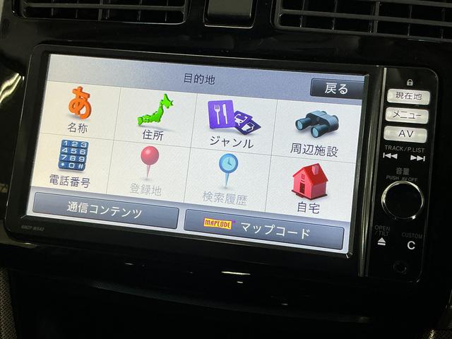 ムーヴカスタム　ＲＳ　ＳＡ　ワンオーナー　ターボ　ナビ　ＥＴＣワンオーナー　ターボ　ナビ　バックカメラ　ＥＴＣ　Ｂｌｕｅｔｏｏｔｈ　ＤＶＤ再生　フルセグＴＶ　スマートキー　オートライト　ＨＩＤヘッドライト　ドアバイザー　フォグライト　１５インチ純正アルミホイール（京都府）の中古車