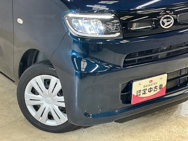 タントＸセレクション　ワンオーナー　４ＷＤ　ナビ　パノラマモニターワンオーナー　４ＷＤ　ナビ　パノラマモニター　ドライブレコーダー　ＥＴＣ　片側電動スライドドア　前後コーナーセンサー　シートヒーター　ロングスライドシート　オートマチックハイビーム　Ｂｌｕｅｔｏｏｔｈ（京都府）の中古車