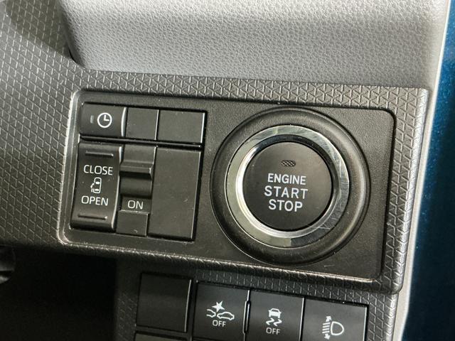 タントＸセレクション　ワンオーナー　４ＷＤ　ナビ　パノラマモニターワンオーナー　４ＷＤ　ナビ　パノラマモニター　ドライブレコーダー　ＥＴＣ　片側電動スライドドア　前後コーナーセンサー　シートヒーター　ロングスライドシート　オートマチックハイビーム　Ｂｌｕｅｔｏｏｔｈ（京都府）の中古車