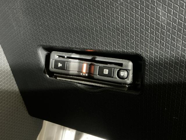 タントＸ　ワンオーナー　４ＷＤ　バックカメラ　ＥＴＣ　両側電動ワンオーナー　４ＷＤ　バックカメラ　ＥＴＣ　両側電動スライドドア　前後コーナーセンサー　シートヒーター　ロングスライドシート　オートマチックハイビーム　ＵＳＢチャージャー　スマートキー　ドアバイザー（京都府）の中古車