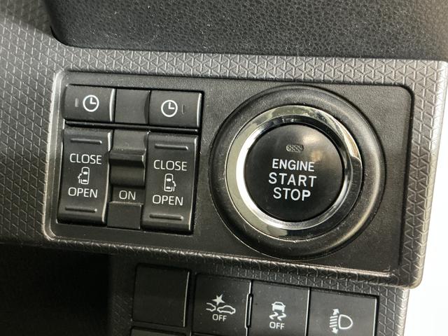 タントＸ　ワンオーナー　４ＷＤ　バックカメラ　ＥＴＣ　両側電動ワンオーナー　４ＷＤ　バックカメラ　ＥＴＣ　両側電動スライドドア　前後コーナーセンサー　シートヒーター　ロングスライドシート　オートマチックハイビーム　ＵＳＢチャージャー　スマートキー　ドアバイザー（京都府）の中古車