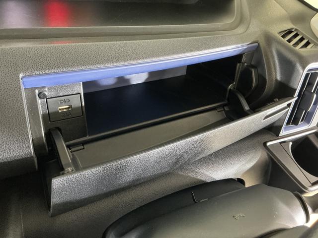タントＸ　ワンオーナー　４ＷＤ　バックカメラ　ＥＴＣ　両側電動ワンオーナー　４ＷＤ　バックカメラ　ＥＴＣ　両側電動スライドドア　前後コーナーセンサー　シートヒーター　ロングスライドシート　オートマチックハイビーム　ＵＳＢチャージャー　スマートキー　ドアバイザー（京都府）の中古車