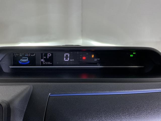 タントＸ　ワンオーナー　４ＷＤ　バックカメラ　ＥＴＣ　両側電動ワンオーナー　４ＷＤ　バックカメラ　ＥＴＣ　両側電動スライドドア　前後コーナーセンサー　シートヒーター　ロングスライドシート　オートマチックハイビーム　ＵＳＢチャージャー　スマートキー　ドアバイザー（京都府）の中古車