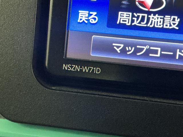 タントＸ　ワンオーナー　ナビ　バックカメラ　ドラレコ　ＥＴＣワンオーナー　ナビ　バックカメラ　ドライブレコーダー　ＥＴＣ　両側電動スライドドア　前後コーナーセンサー　シートヒーター　ロングスライドシート　オートマチックハイビーム　Ｂｌｕｅｔｏｏｔｈ　ＵＳＢ（京都府）の中古車