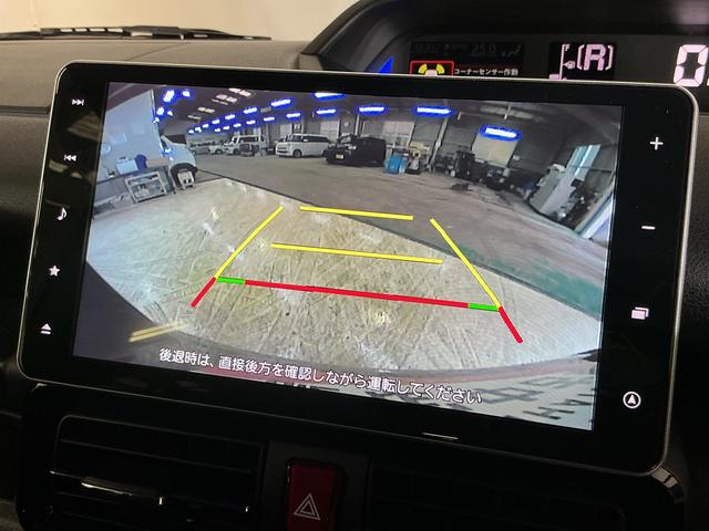タントカスタムＲＳスタイルセレクション　ワンオーナー　ターボワンオーナー　ターボ　ミラクルオートステップ　ナビ　バックカメラ　ドラレコ　ＥＴＣ　フリップダウンモニター　両側電動スライドドア　アダプティブクルーズコントロール　前後コーナーセンサー　シートヒーター（京都府）の中古車