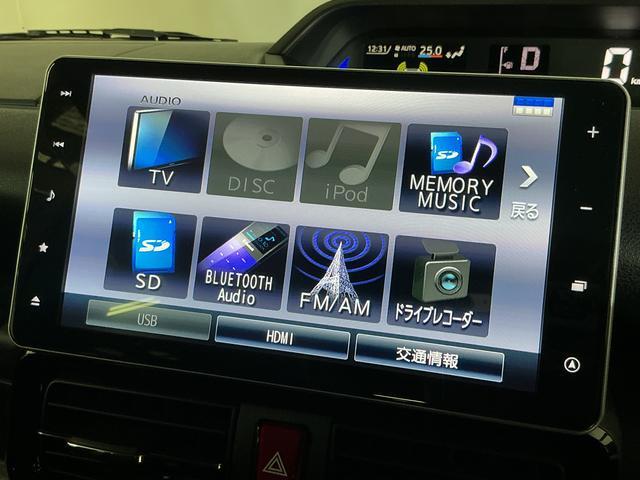 タントカスタムＲＳスタイルセレクション　ワンオーナー　ターボワンオーナー　ターボ　ミラクルオートステップ　ナビ　バックカメラ　ドラレコ　ＥＴＣ　フリップダウンモニター　両側電動スライドドア　アダプティブクルーズコントロール　前後コーナーセンサー　シートヒーター（京都府）の中古車