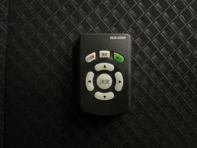 タントカスタムＲＳスタイルセレクション　ワンオーナー　ターボワンオーナー　ターボ　ミラクルオートステップ　ナビ　バックカメラ　ドラレコ　ＥＴＣ　フリップダウンモニター　両側電動スライドドア　アダプティブクルーズコントロール　前後コーナーセンサー　シートヒーター（京都府）の中古車