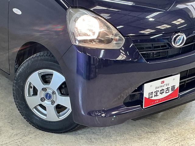 ミライースＬ　メモリアルエディション　ワンオーナー　ＣＤオーディオワンオーナー　ＣＤオーディオ　キーレスエントリー　アイドリングストップ　盗難防止装置　ドアバイザー　マニュアルエアコン　ヘッドライトレべライザー　１２Ｖ電源ソケット　１３インチ社外アルミホイール（京都府）の中古車