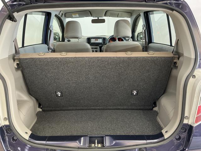 ミライースＬ　メモリアルエディション　ワンオーナー　ＣＤオーディオワンオーナー　ＣＤオーディオ　キーレスエントリー　アイドリングストップ　盗難防止装置　ドアバイザー　マニュアルエアコン　ヘッドライトレべライザー　１２Ｖ電源ソケット　１３インチ社外アルミホイール（京都府）の中古車