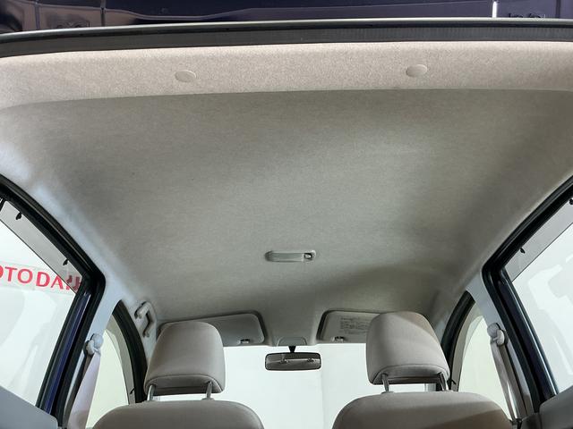 ミライースＬ　メモリアルエディション　ワンオーナー　ＣＤオーディオワンオーナー　ＣＤオーディオ　キーレスエントリー　アイドリングストップ　盗難防止装置　ドアバイザー　マニュアルエアコン　ヘッドライトレべライザー　１２Ｖ電源ソケット　１３インチ社外アルミホイール（京都府）の中古車