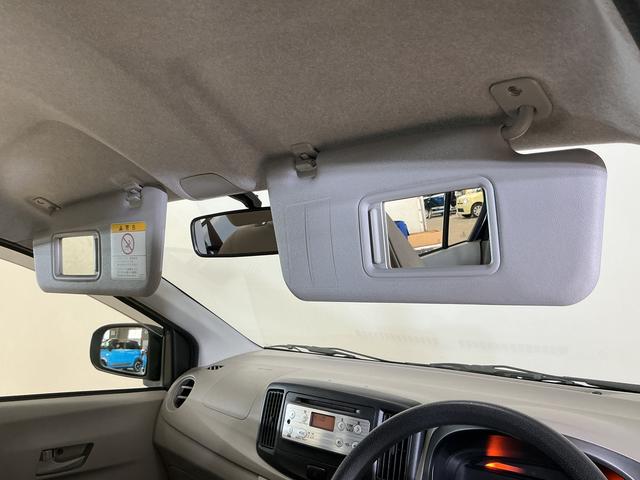 ミライースＬ　メモリアルエディション　ワンオーナー　ＣＤオーディオワンオーナー　ＣＤオーディオ　キーレスエントリー　アイドリングストップ　盗難防止装置　ドアバイザー　マニュアルエアコン　ヘッドライトレべライザー　１２Ｖ電源ソケット　１３インチ社外アルミホイール（京都府）の中古車