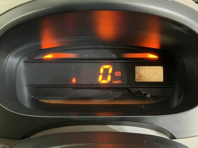 ミライースＬ　メモリアルエディション　ワンオーナー　ＣＤオーディオワンオーナー　ＣＤオーディオ　キーレスエントリー　アイドリングストップ　盗難防止装置　ドアバイザー　マニュアルエアコン　ヘッドライトレべライザー　１２Ｖ電源ソケット　１３インチ社外アルミホイール（京都府）の中古車