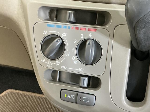 ミライースＬ　メモリアルエディション　ワンオーナー　ＣＤオーディオワンオーナー　ＣＤオーディオ　キーレスエントリー　アイドリングストップ　盗難防止装置　ドアバイザー　マニュアルエアコン　ヘッドライトレべライザー　１２Ｖ電源ソケット　１３インチ社外アルミホイール（京都府）の中古車