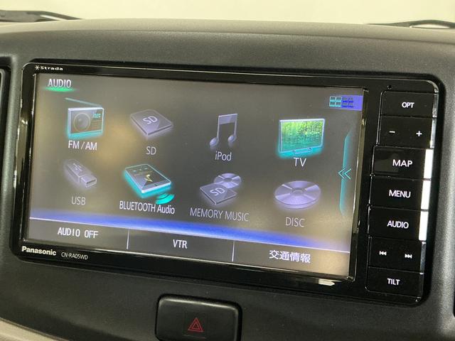 ミライースL SA ナビ ドライブレコーダー フルセグチューナーナビ ドライブレコーダー フルセグチューナー ブルートゥース対応 スマートアシスト キーレスリモコン マニュアルエアコン アイドリングストップ アルミホイール カーペットマット ロングバイザー ABS(京都府)の中古車