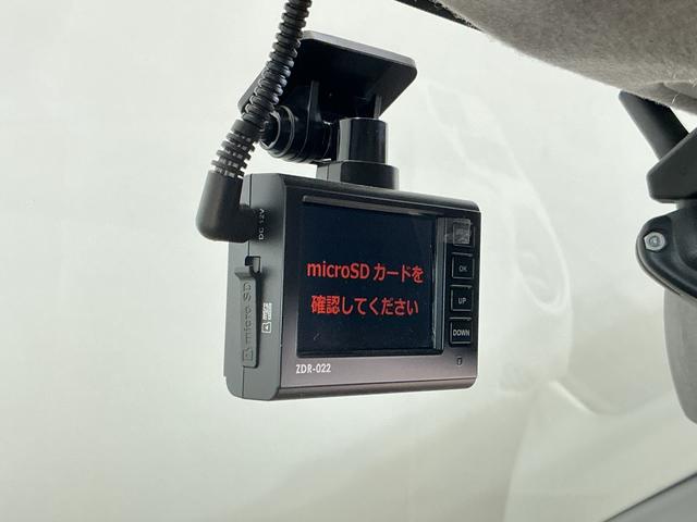 ミライースL SA ナビ ドライブレコーダー フルセグチューナーナビ ドライブレコーダー フルセグチューナー ブルートゥース対応 スマートアシスト キーレスリモコン マニュアルエアコン アイドリングストップ アルミホイール カーペットマット ロングバイザー ABS(京都府)の中古車