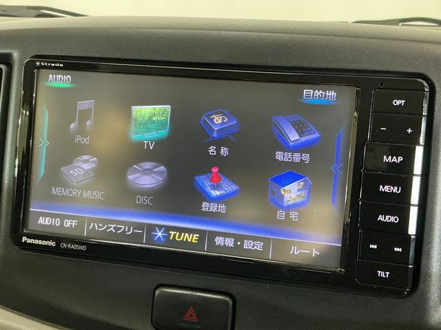 ミライースL SA ナビ ドライブレコーダー フルセグチューナーナビ ドライブレコーダー フルセグチューナー ブルートゥース対応 スマートアシスト キーレスリモコン マニュアルエアコン アイドリングストップ アルミホイール カーペットマット ロングバイザー ABS(京都府)の中古車