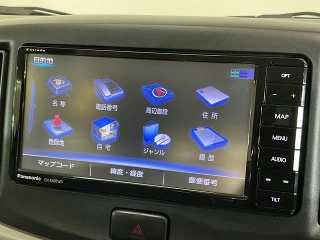 ミライースL SA ナビ ドライブレコーダー フルセグチューナーナビ ドライブレコーダー フルセグチューナー ブルートゥース対応 スマートアシスト キーレスリモコン マニュアルエアコン アイドリングストップ アルミホイール カーペットマット ロングバイザー ABS(京都府)の中古車