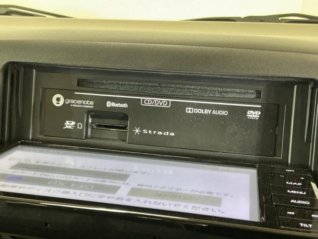 ミライースL SA ナビ ドライブレコーダー フルセグチューナーナビ ドライブレコーダー フルセグチューナー ブルートゥース対応 スマートアシスト キーレスリモコン マニュアルエアコン アイドリングストップ アルミホイール カーペットマット ロングバイザー ABS(京都府)の中古車