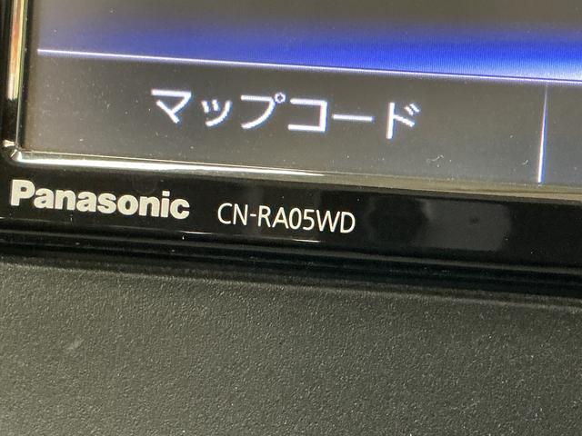 ミライースL SA ナビ ドライブレコーダー フルセグチューナーナビ ドライブレコーダー フルセグチューナー ブルートゥース対応 スマートアシスト キーレスリモコン マニュアルエアコン アイドリングストップ アルミホイール カーペットマット ロングバイザー ABS(京都府)の中古車