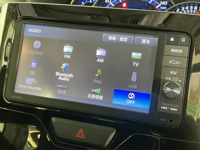 タントカスタムＸ　ＳＡII　ワンオーナ　ナビ　ＥＴＣ　片側電動ワンオーナー　ナビ　ＥＴＣ　片側電動スライドドア　Ｂｌｕｅｔｏｏｔｈ　ＤＶＤ再生　フルセグＴＶ　オートライト　ＬＥＤヘッドライト　スマートキー　プッシュスタート　アイドリングストップ　ドアバイザー（京都府）の中古車