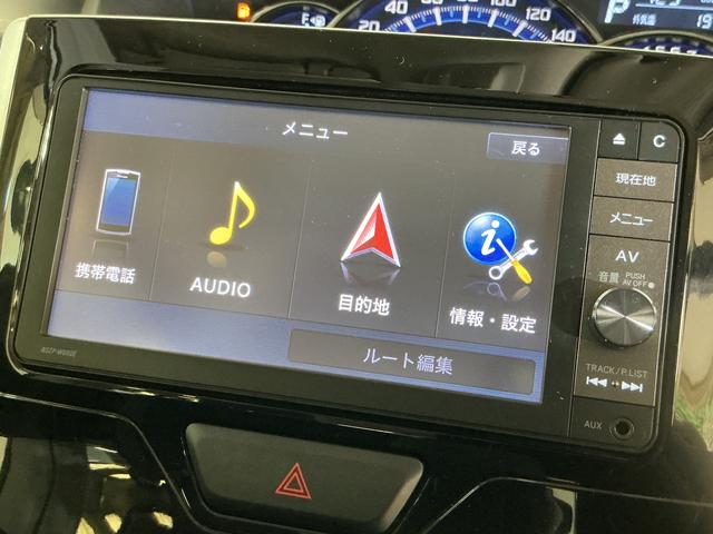 タントカスタムＸ　ＳＡII　ワンオーナ　ナビ　ＥＴＣ　片側電動ワンオーナー　ナビ　ＥＴＣ　片側電動スライドドア　Ｂｌｕｅｔｏｏｔｈ　ＤＶＤ再生　フルセグＴＶ　オートライト　ＬＥＤヘッドライト　スマートキー　プッシュスタート　アイドリングストップ　ドアバイザー（京都府）の中古車