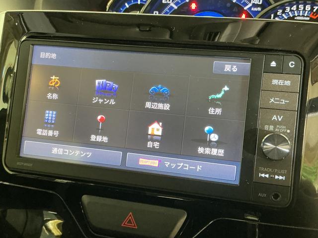 タントカスタムＸ　ＳＡII　ワンオーナ　ナビ　ＥＴＣ　片側電動ワンオーナー　ナビ　ＥＴＣ　片側電動スライドドア　Ｂｌｕｅｔｏｏｔｈ　ＤＶＤ再生　フルセグＴＶ　オートライト　ＬＥＤヘッドライト　スマートキー　プッシュスタート　アイドリングストップ　ドアバイザー（京都府）の中古車