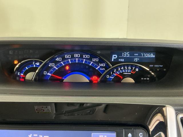 タントカスタムＸ　ＳＡII　ワンオーナ　ナビ　ＥＴＣ　片側電動ワンオーナー　ナビ　ＥＴＣ　片側電動スライドドア　Ｂｌｕｅｔｏｏｔｈ　ＤＶＤ再生　フルセグＴＶ　オートライト　ＬＥＤヘッドライト　スマートキー　プッシュスタート　アイドリングストップ　ドアバイザー（京都府）の中古車
