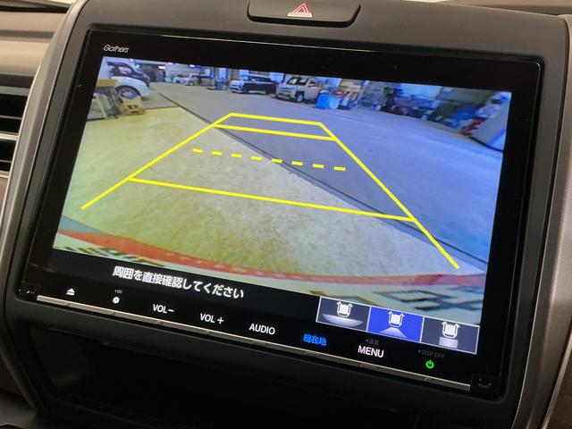 フリードＧ・ホンダセンシング　ワンオーナー　ナビ　バックカメラワンオーナー　ナビＴＶ　バックカメラ　ＥＴＣ　両側電動スライドドア　アダプティブクルーズコントロール　Ｂｌｕｅｔｏｏｔｈ　ＵＳＢ接続　ＤＶＤ再生　スマートキー　プッシュスタート　横滑り防止装置（京都府）の中古車