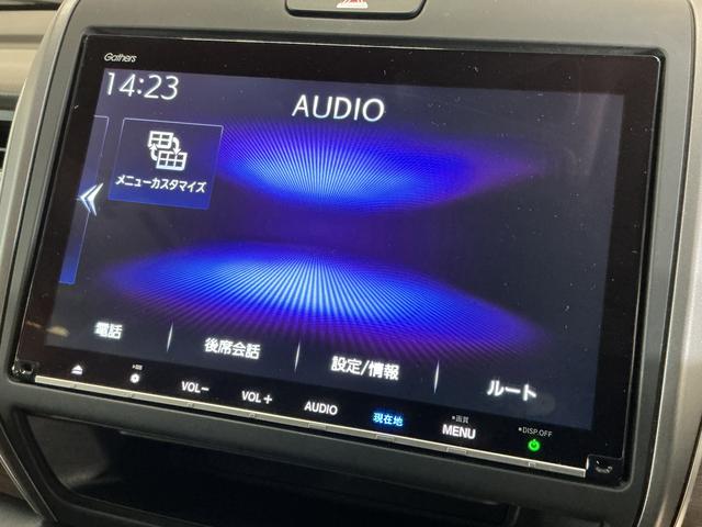 フリードＧ・ホンダセンシング　ワンオーナー　ナビ　バックカメラワンオーナー　ナビＴＶ　バックカメラ　ＥＴＣ　両側電動スライドドア　アダプティブクルーズコントロール　Ｂｌｕｅｔｏｏｔｈ　ＵＳＢ接続　ＤＶＤ再生　スマートキー　プッシュスタート　横滑り防止装置（京都府）の中古車