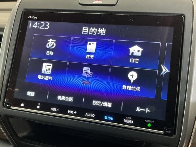 フリードＧ・ホンダセンシング　ワンオーナー　ナビ　バックカメラワンオーナー　ナビＴＶ　バックカメラ　ＥＴＣ　両側電動スライドドア　アダプティブクルーズコントロール　Ｂｌｕｅｔｏｏｔｈ　ＵＳＢ接続　ＤＶＤ再生　スマートキー　プッシュスタート　横滑り防止装置（京都府）の中古車
