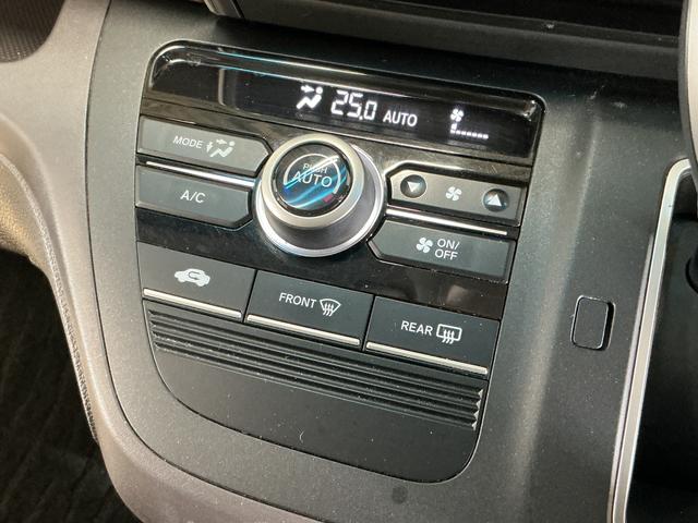 フリードＧ・ホンダセンシング　ワンオーナー　ナビ　バックカメラワンオーナー　ナビＴＶ　バックカメラ　ＥＴＣ　両側電動スライドドア　アダプティブクルーズコントロール　Ｂｌｕｅｔｏｏｔｈ　ＵＳＢ接続　ＤＶＤ再生　スマートキー　プッシュスタート　横滑り防止装置（京都府）の中古車