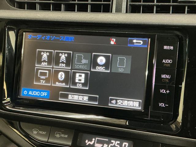 アクアGブラックソフトレザーセレクション ナビ バックカメラ純正ナビ バックカメラ ETC ドライブレコーダー フルセグチューナー ブルートゥース対応 プッシュボタンエンジンスタート オートエアコン LEDヘッドライト アルミホイール オートライト ABS(京都府)の中古車