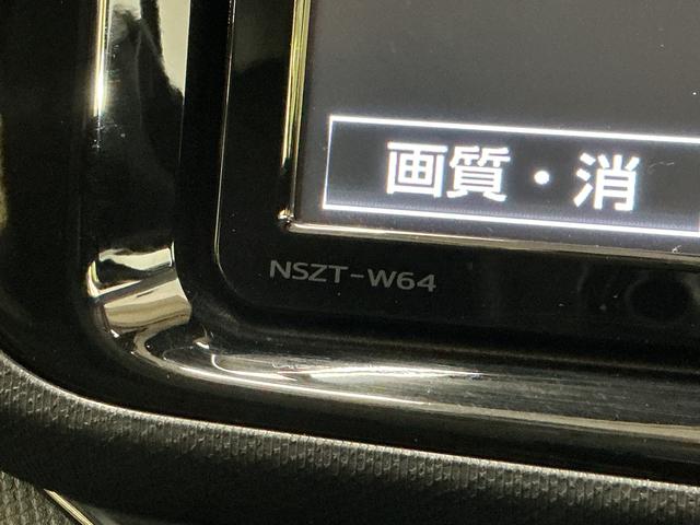 アクアGブラックソフトレザーセレクション ナビ バックカメラ純正ナビ バックカメラ ETC ドライブレコーダー フルセグチューナー ブルートゥース対応 プッシュボタンエンジンスタート オートエアコン LEDヘッドライト アルミホイール オートライト ABS(京都府)の中古車