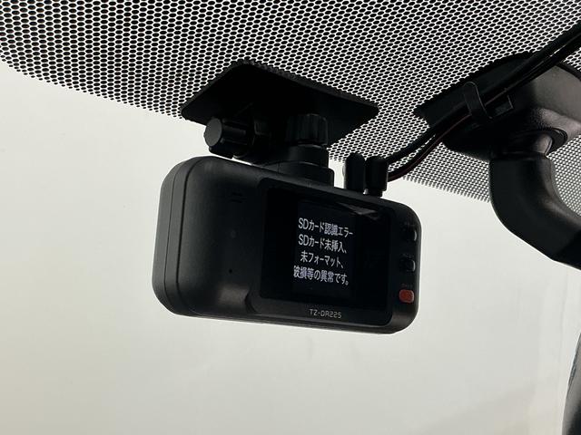 カローラフィールダー１．５Ｇ　ナビ　ＥＴＣ　ドライブレコーダー　キーレスリモコントヨタ純正ナビ　ＥＴＣ　社外ドライブレコーダー　キーレスリモコン　フルセグチューナー　ブルートゥース対応　オートライト　オートエアコン　カーペットマット　バイザー　ホイールキャップ　ＡＢＳ（京都府）の中古車