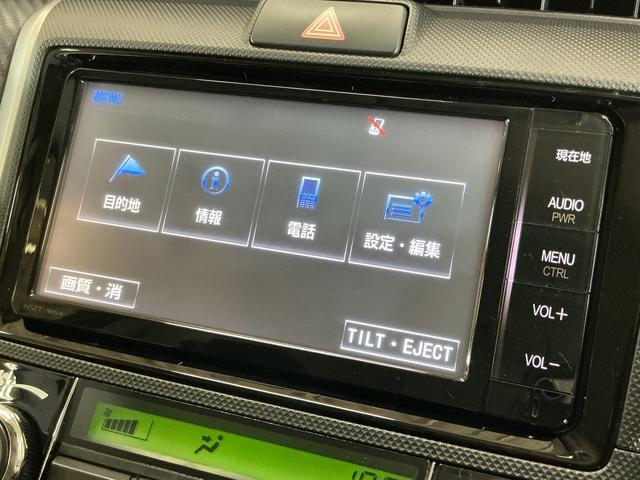 カローラフィールダー１．５Ｇ　ナビ　ＥＴＣ　ドライブレコーダー　キーレスリモコントヨタ純正ナビ　ＥＴＣ　社外ドライブレコーダー　キーレスリモコン　フルセグチューナー　ブルートゥース対応　オートライト　オートエアコン　カーペットマット　バイザー　ホイールキャップ　ＡＢＳ（京都府）の中古車