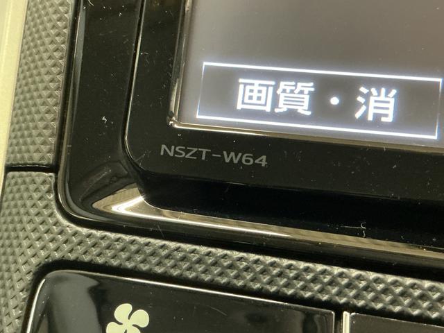 カローラフィールダー１．５Ｇ　ナビ　ＥＴＣ　ドライブレコーダー　キーレスリモコントヨタ純正ナビ　ＥＴＣ　社外ドライブレコーダー　キーレスリモコン　フルセグチューナー　ブルートゥース対応　オートライト　オートエアコン　カーペットマット　バイザー　ホイールキャップ　ＡＢＳ（京都府）の中古車