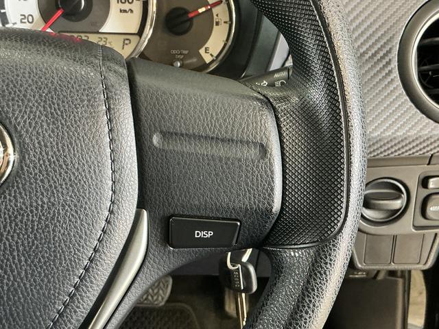 カローラフィールダー１．５Ｇ　ナビ　ＥＴＣ　ドライブレコーダー　キーレスリモコントヨタ純正ナビ　ＥＴＣ　社外ドライブレコーダー　キーレスリモコン　フルセグチューナー　ブルートゥース対応　オートライト　オートエアコン　カーペットマット　バイザー　ホイールキャップ　ＡＢＳ（京都府）の中古車