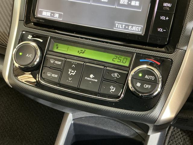 カローラフィールダー１．５Ｇ　ナビ　ＥＴＣ　ドライブレコーダー　キーレスリモコントヨタ純正ナビ　ＥＴＣ　社外ドライブレコーダー　キーレスリモコン　フルセグチューナー　ブルートゥース対応　オートライト　オートエアコン　カーペットマット　バイザー　ホイールキャップ　ＡＢＳ（京都府）の中古車