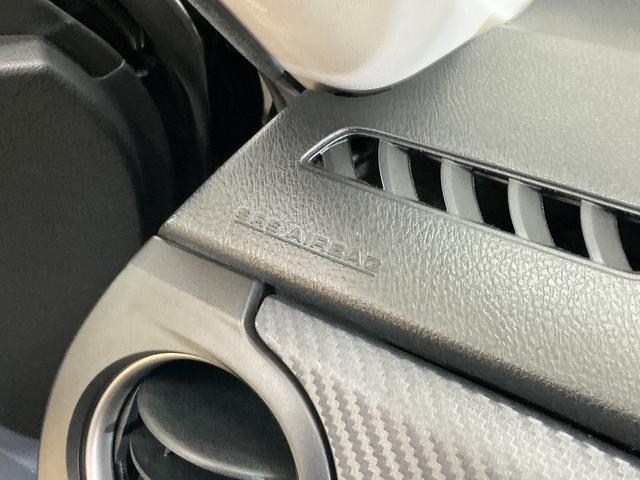 カローラフィールダー１．５Ｇ　ナビ　ＥＴＣ　ドライブレコーダー　キーレスリモコントヨタ純正ナビ　ＥＴＣ　社外ドライブレコーダー　キーレスリモコン　フルセグチューナー　ブルートゥース対応　オートライト　オートエアコン　カーペットマット　バイザー　ホイールキャップ　ＡＢＳ（京都府）の中古車